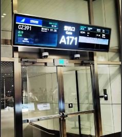 孟加拉国游记图文-2023.11孟加拉国--达卡自由行