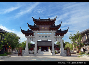 溧水天生桥/无想山游记图文-2024年7月周末闲情之无想水