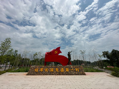遂川游记图片] 遂川一日游攻略：探寻红色记忆，汲取奋进力量