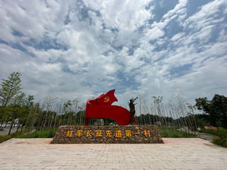 遂川一日游攻略：探寻红色记忆，汲取奋进力量