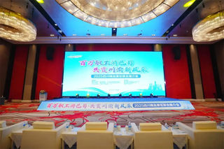 亮相重庆！这个夏天，奔赴毕棚沟14度;C清凉