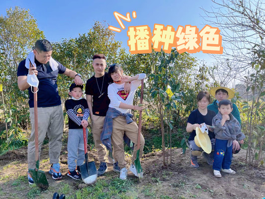 上海长兴岛桔园农庄户外一日植树游玩方案策划