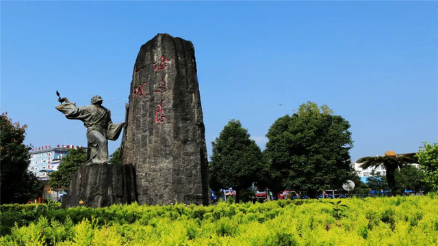 519遇见腾冲丨为什么是腾冲?