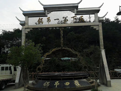 罗田游记图片] 在九资河边吹着凉爽的夜风 赏小镇夜景 品尝罗田吊锅