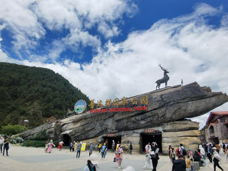 暑假云南九日游