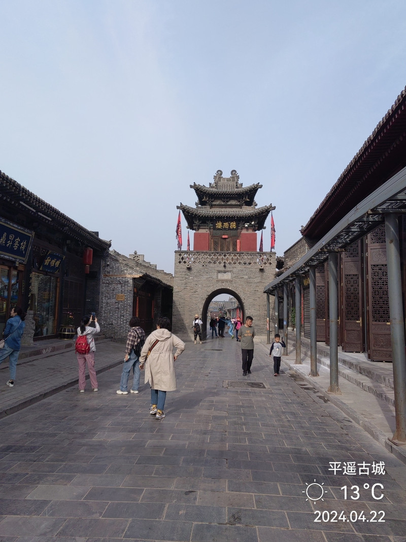 中國四大古城之一 平遙古城（七）。