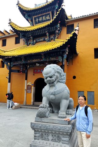 九华山三日祈福之旅