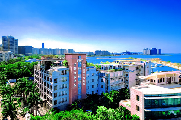 海口旅行酒店攻略| 住进城市里,躺在城市心尖上