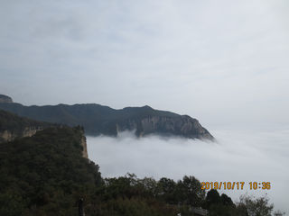 云台山之四  凤凰岭