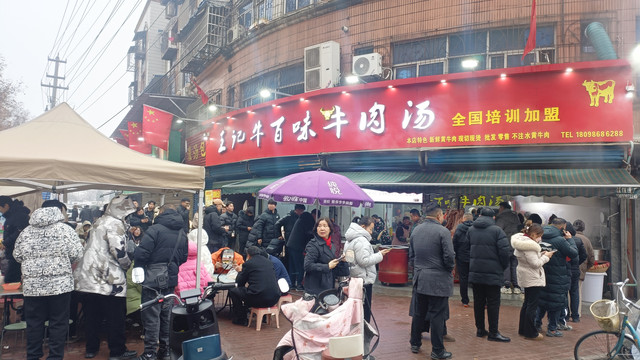 无心入江南——2025年春节 说走就走的旅行