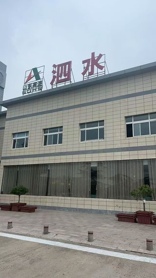 日照,一场说走就走的暑假亲子自驾之旅,向着大海出发!!!