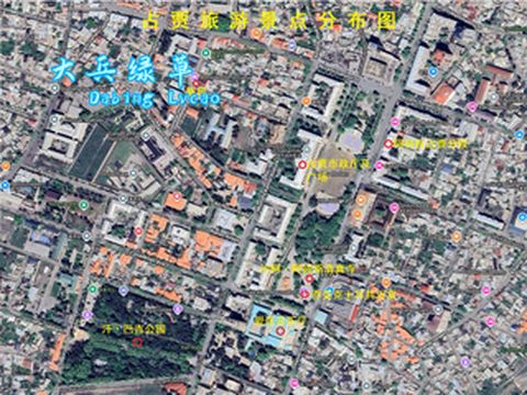 《40天悠游高加索三国，发现异域别样风景》（31） —— 阿塞拜疆・占贾