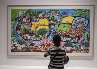 中国乡土绘画展（二）