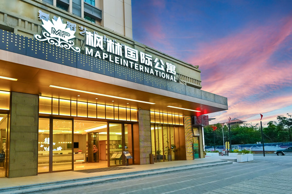 清明节出行性价比酒店推荐（广州南沙必选酒店之一）