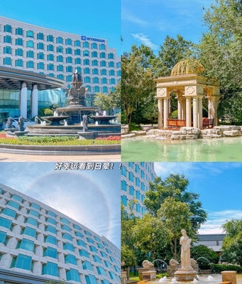 平价入住豪华酒店,我是如何玩转一整天的?