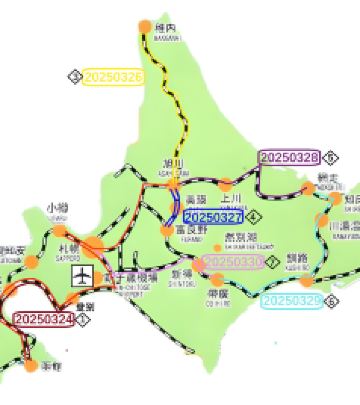 稚内游记图文-七天北海道JR PASS环游记