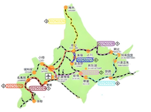 旭川游记图片] 七天北海道JR PASS环游记