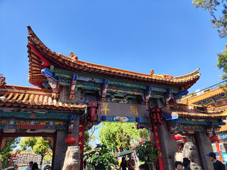 3月5日昆明、大理、丽江、玉龙跟团游