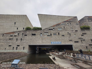 浙江游记之宁波博物馆