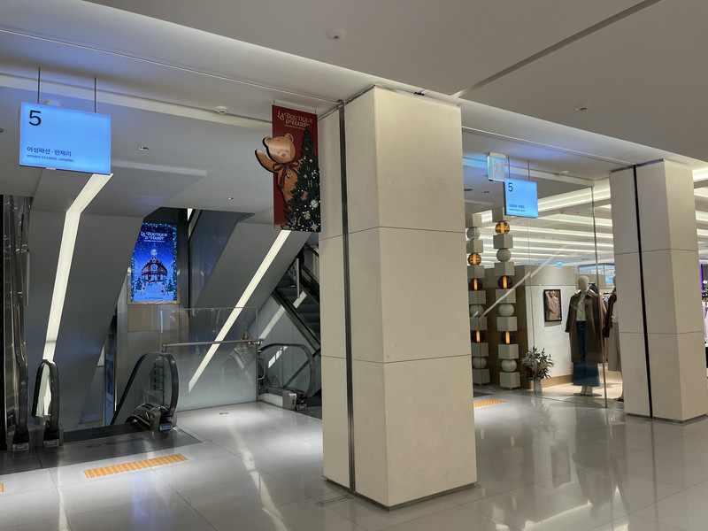 韓國百貨店購物攻略現代百貨首爾韓國留學生的購物天堂。