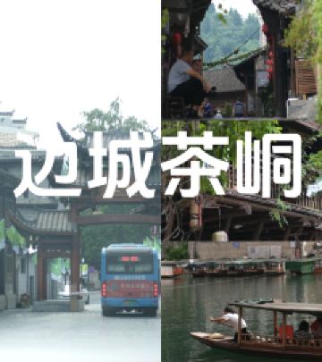 湘西地区游记图文-暑假大湘西游，乾州古城不容错过，感受不一样的民族风情