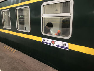                            兰州、西安、延安红色六日游