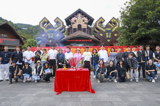 马苏和众多明星在槟榔谷拍的这档节目，太好玩了