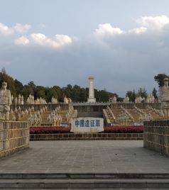 云贵地区游记图文-云贵；美景之外的感动