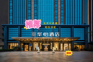 家人们，我遇见了我的Crush！💯💯💯