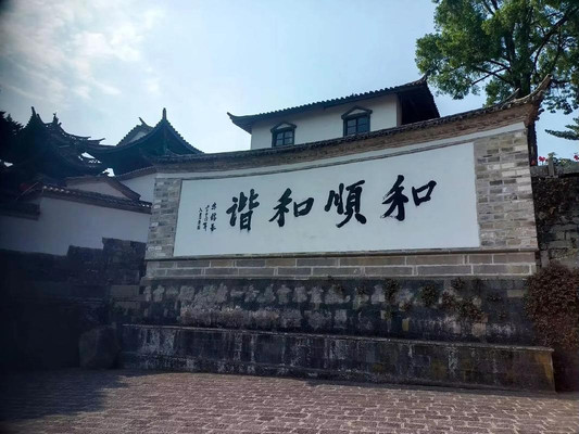 腾冲旅游打卡攻略:探秘翡翠之城的自然与文化