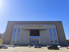 霸州游记图片] 河北游记之霸州博物馆