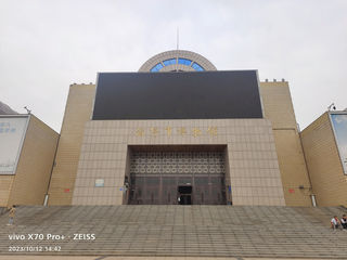 山东游记之淄博博物馆