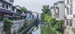 访秦淮文化,品江南之风华