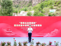 房山风景区游记图片] “赞歌从这里唱响”霞云岭金水湖公益献唱会圆满举办