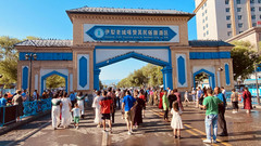 中国游记图片] 新疆行二十三. 从伊宁到霍尔果斯