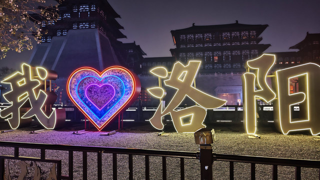 武汉出发，洛阳两天一晚特种兵出游！