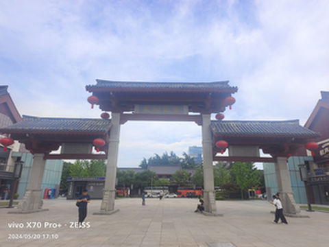 陕西游记之西安大唐不夜城