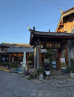 丽江:我把我的爱都给了玉龙雪山