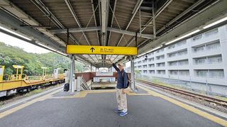 #湖西的天空#:横滨名古屋静冈热海箱根14天自由行之旅 —— D7