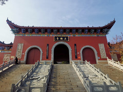 株洲游记图片] 株洲九郎山、秋谨故居一日游