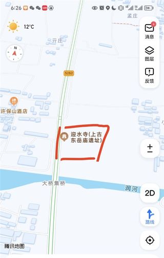 畅游华夏最早东岳大帝庙阜南东岳庙