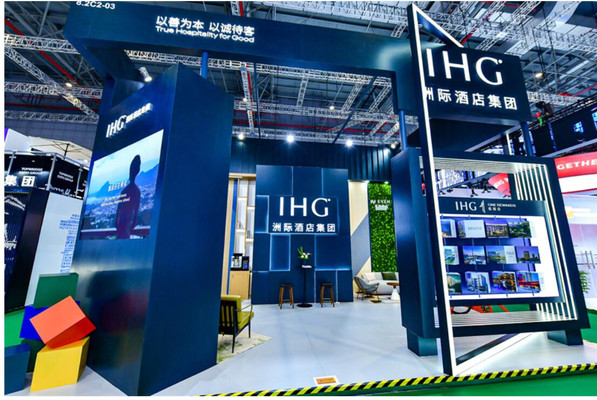 旅游攻略：七载同心，洲际酒店集团携旗下品质及高端品牌矩阵再赴进博之约