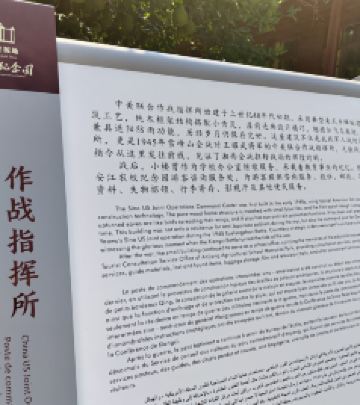 江安游记图文-杂交水稻发源地、边城、凤凰、黔阳古城3日游