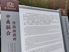 边城茶峒游记图片] 杂交水稻发源地、边城、凤凰、黔阳古城3日游