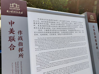 杂交水稻发源地、边城、凤凰、黔阳古城3日游