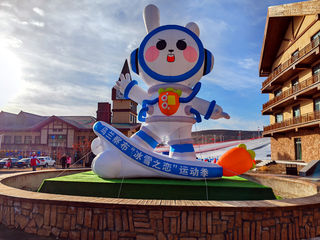 内蒙古乌兰察布冰雪运动季热火朝天（图）