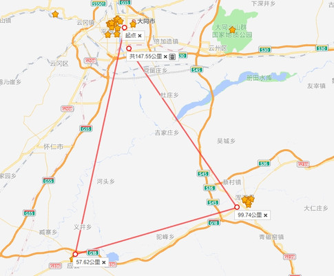 山西大同