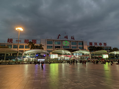 武夷山风景区游记图片] 十月闽赣世界遗产穷游之旅（武夷山篇）