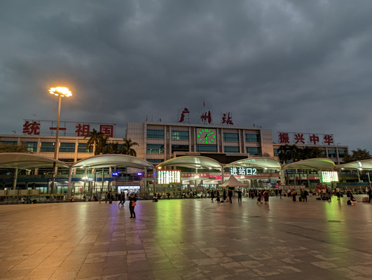 十月闽赣世界遗产穷游之旅(武夷山篇)