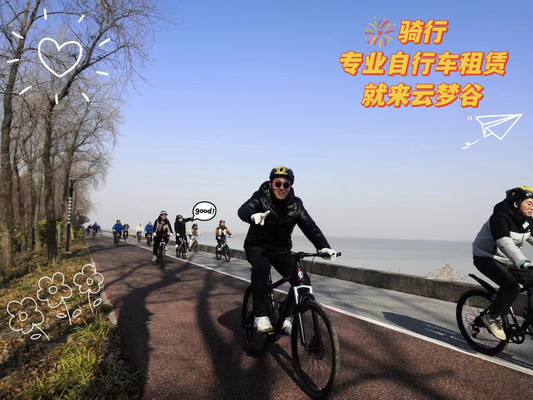 从云梦谷出发，骑行畅游太湖龙之梦
